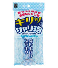 KOKUBO Kiritto Syari-Awa Body Towel    , 24100 . (235698)