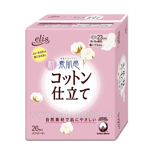 Daio Paper Elis Cotton Normal -   ,  26 . (781595)