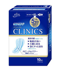 Daio Paper Elis Clinics Super Plus -     , 10  (783186)