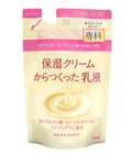 Shiseido Milk-Lotion -    ,   130 . (865307)